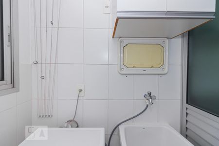 Apartamento à venda com 65m², 2 quartos e 2 vagasÁrea de Serviço