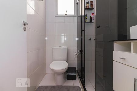 Apartamento à venda com 65m², 2 quartos e 2 vagasBanheiro da Suíte