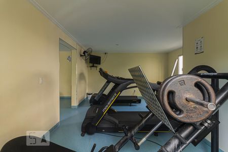 Apartamento à venda com 65m², 2 quartos e 2 vagasAcademia