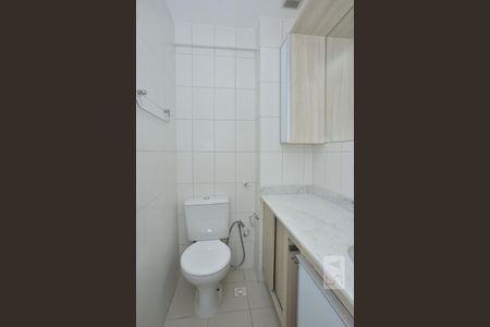 Apartamento à venda com 51m², 1 quarto e 1 vagaBanheiro da Vista da Suíte