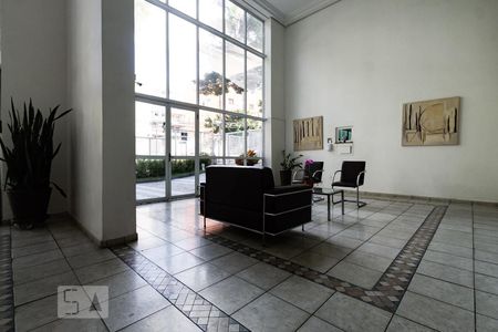Apartamento para alugar com 45m², 1 quarto e 1 vagaHall