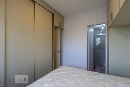 Apartamento para alugar com 45m², 1 quarto e 1 vagaQuarto