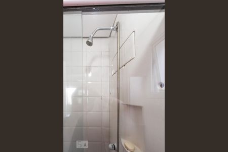 Apartamento para alugar com 45m², 1 quarto e 1 vagaBanheiro