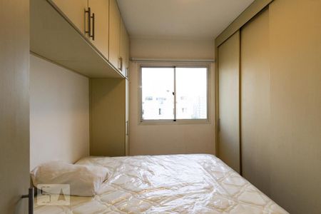 Apartamento para alugar com 45m², 1 quarto e 1 vagaQuarto