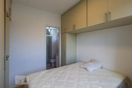 Apartamento para alugar com 45m², 1 quarto e 1 vagaQuarto