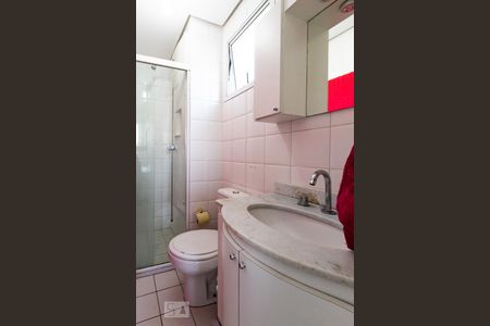 Apartamento para alugar com 45m², 1 quarto e 1 vagaBanheiro