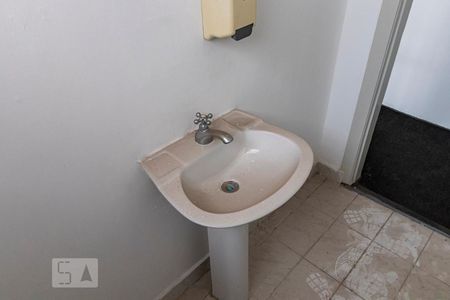 Casa à venda com 500m², 5 quartos e sem vaga2o. Andar - Banheiro 2