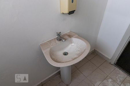 Casa à venda com 500m², 5 quartos e sem vaga2o. Andar - Banheiro 1