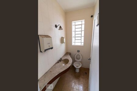 Casa à venda com 500m², 5 quartos e sem vaga1o. Andar - Lavabo