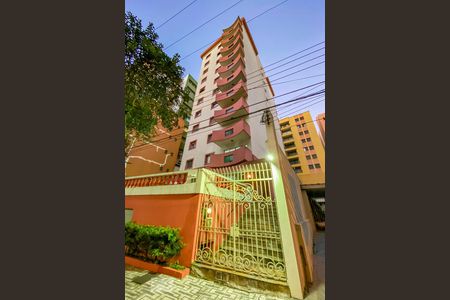 Apartamento à venda com 96m², 2 quartos e 1 vagaFachada e portaria