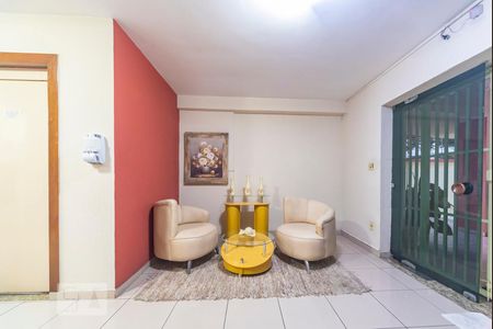 Apartamento à venda com 96m², 2 quartos e 1 vagaHall de Entrada