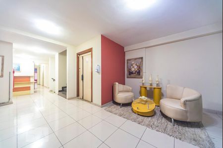 Apartamento à venda com 96m², 2 quartos e 1 vagaHall de Entrada