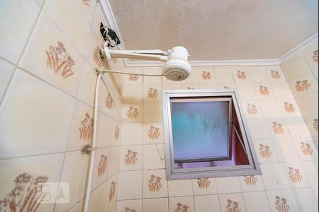 Apartamento à venda com 96m², 2 quartos e 1 vagaChuveiro 