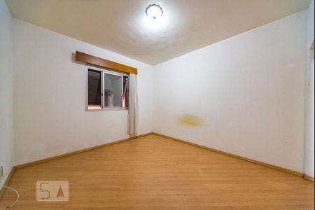Apartamento à venda com 96m², 2 quartos e 1 vagaQuarto 1