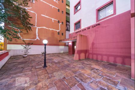 Apartamento à venda com 96m², 2 quartos e 1 vagaVaranda Comum