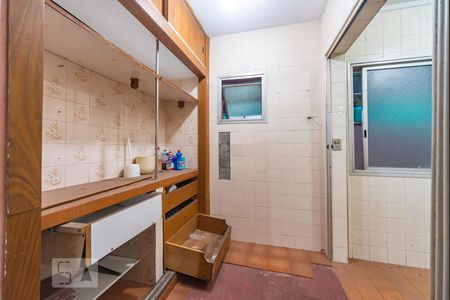 Apartamento à venda com 96m², 2 quartos e 1 vagaQuarto de Serviço