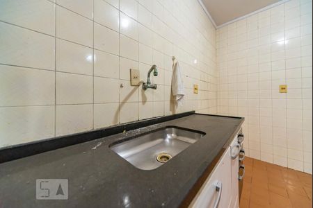 Apartamento à venda com 96m², 2 quartos e 1 vagaPia 