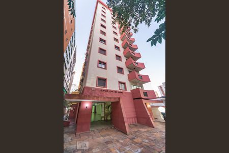 Apartamento à venda com 96m², 2 quartos e 1 vagaFachada do bloco