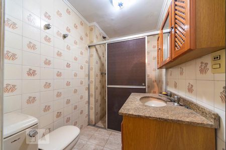 Apartamento à venda com 96m², 2 quartos e 1 vagaBanheiro 