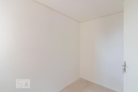 Apartamento à venda com 93m², 2 quartos e 1 vaga Apartamento à venda com 93m², 2 quartos e 1 vagaQuarto de Serviço