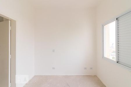 Apartamento à venda com 93m², 2 quartos e 1 vaga Apartamento à venda com 93m², 2 quartos e 1 vagaSuite