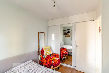 Quarto de apartamento à venda com 1 quarto, 40m² em Luz, São Paulo