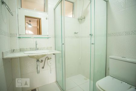 Apartamento à venda com 70m², 2 quartos e 1 vagaBanheiro Suite