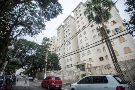 Apartamento à venda com 70m², 2 quartos e 1 vagaFachada