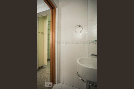 Apartamento à venda com 70m², 2 quartos e 1 vagaBanheiro de Serviço