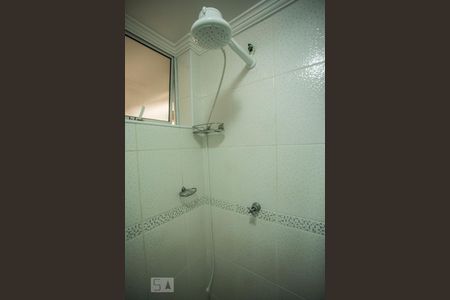 Apartamento à venda com 70m², 2 quartos e 1 vagaBanheiro Suite - Chuveiro