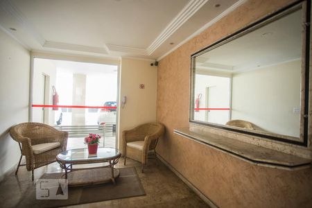 Apartamento à venda com 70m², 2 quartos e 1 vagaHall social