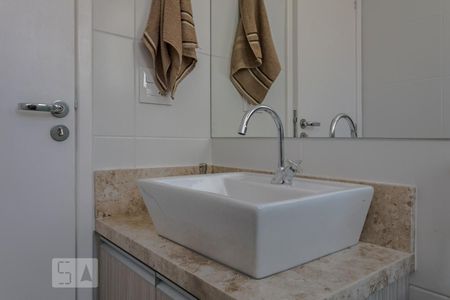 Apartamento para alugar com 43m², 1 quarto e 1 vagaBanheiro 