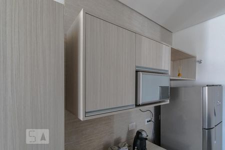 Apartamento para alugar com 43m², 1 quarto e 1 vaga Cozinha 