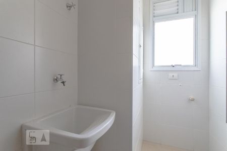 Apartamento para alugar com 43m², 1 quarto e 1 vaga Lavanderia 