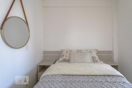 Dormitório de apartamento para alugar com 1 quarto, 43m² em Loteamento Mogilar, Mogi das Cruzes