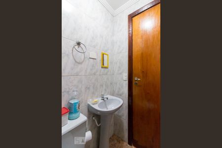 Casa à venda com 210m², 4 quartos e 6 vagasBanheiro de serviço