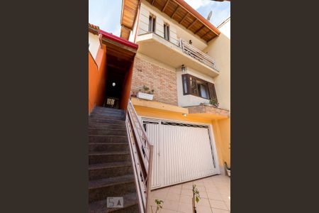 Casa à venda com 210m², 4 quartos e 6 vagasEntrada da casa