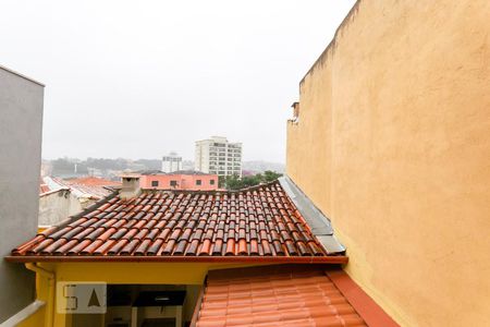 Vista do Quarto 1 de casa à venda com 2 quartos, 147m² em Nova Petrópolis, São Bernardo do Campo