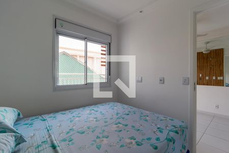 Quarto  de apartamento para alugar com 1 quarto, 33m² em Brás, São Paulo