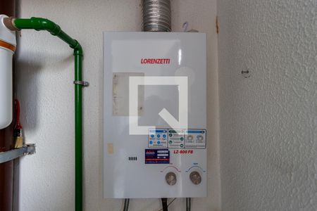 Apartamento à venda com 33m², 1 quarto e sem vaga Apartamento à venda com 33m², 1 quarto e sem vagaDetalhe - Área de Serviço