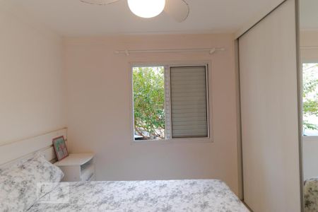 Apartamento para alugar com 76m², 3 quartos e 1 vaga Apartamento para alugar com 76m², 3 quartos e 1 vagaSuíte