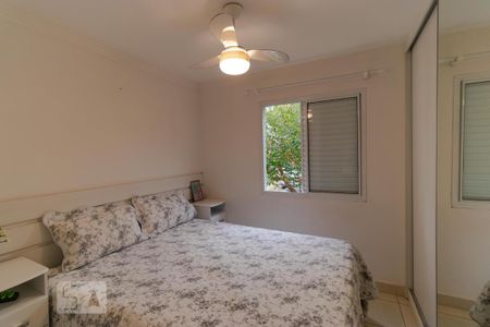 Apartamento para alugar com 76m², 3 quartos e 1 vaga Apartamento para alugar com 76m², 3 quartos e 1 vagaSuíte