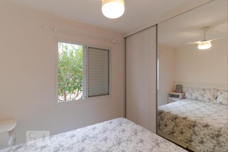 Apartamento para alugar com 76m², 3 quartos e 1 vaga Apartamento para alugar com 76m², 3 quartos e 1 vagaSuíte