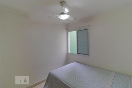 Apartamento para alugar com 76m², 3 quartos e 1 vaga Apartamento para alugar com 76m², 3 quartos e 1 vagaQuarto 02
