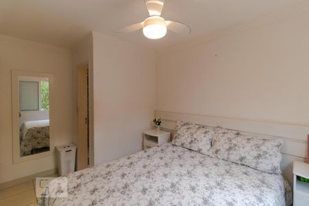 Apartamento para alugar com 76m², 3 quartos e 1 vaga Apartamento para alugar com 76m², 3 quartos e 1 vagaSuíte