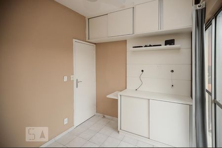 Apartamento para alugar com 52m², 1 quarto e 1 vagaQuarto