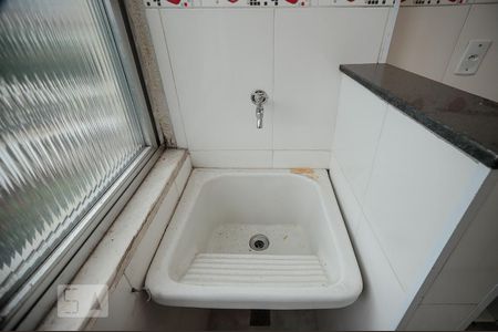 Apartamento para alugar com 52m², 1 quarto e 1 vagaÁrea de serviço