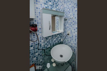 Apartamento para alugar com 52m², 1 quarto e 1 vagaBanheiro