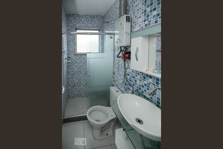 Apartamento para alugar com 52m², 1 quarto e 1 vagaBanheiro