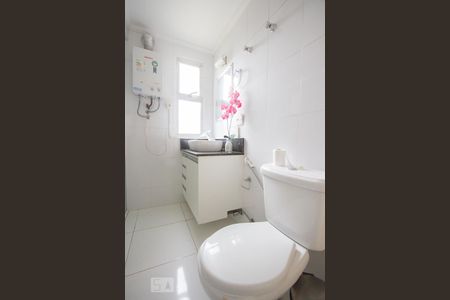 Apartamento à venda com 74m², 2 quartos e 1 vagaBanheiro 